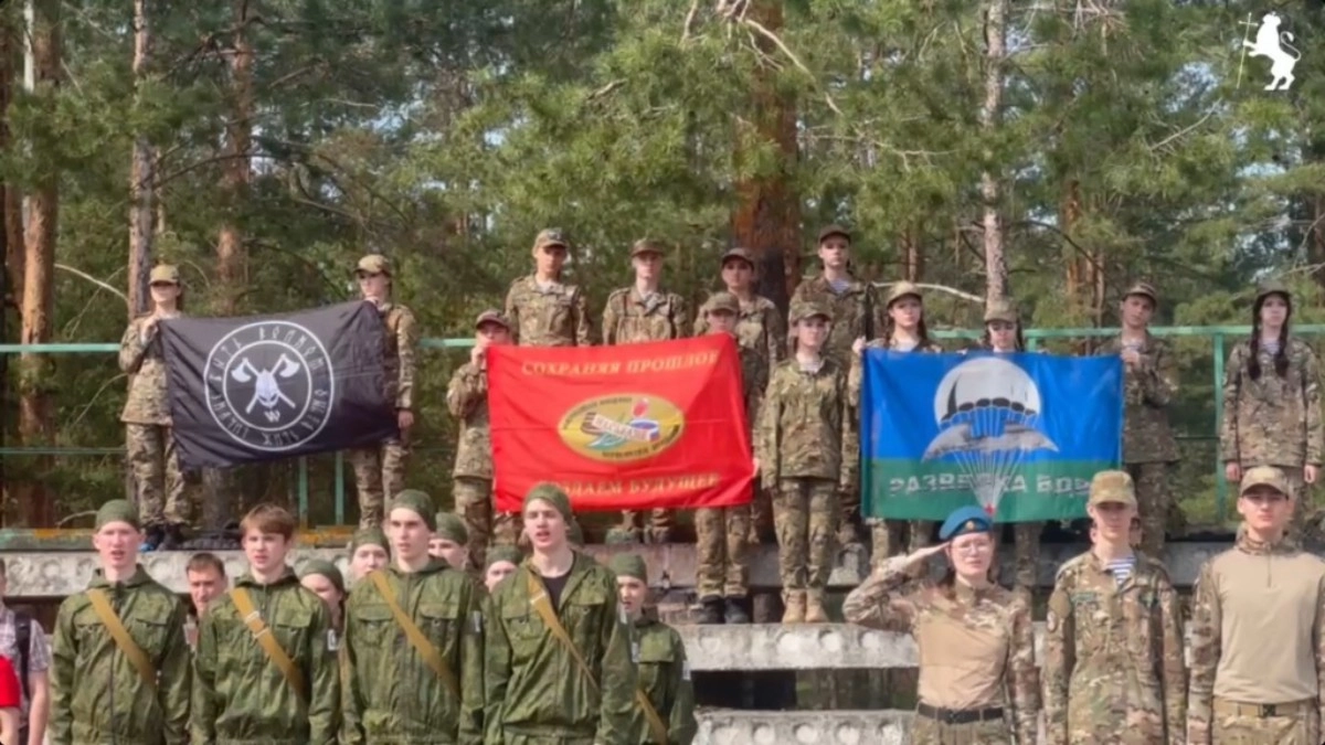 Юные владимирцы приняли участие в военно-спортивной игре «Зарница»