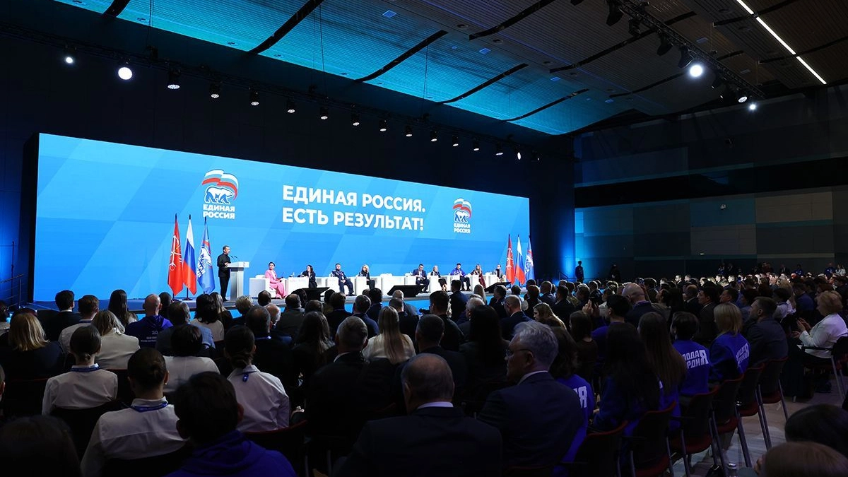 По Народной программе «Единой России» в стране создадут десятки культурных центров