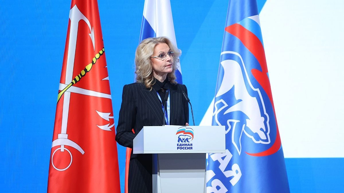   «Единая Россия» предложила новые меры поддержки семей с детьми