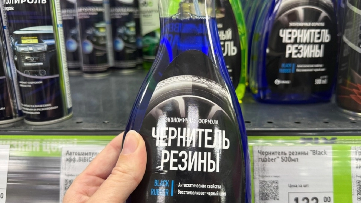 В Fix Price настал рай для автолюбителей: мой список инструментов и автохимии — разбирают пачками