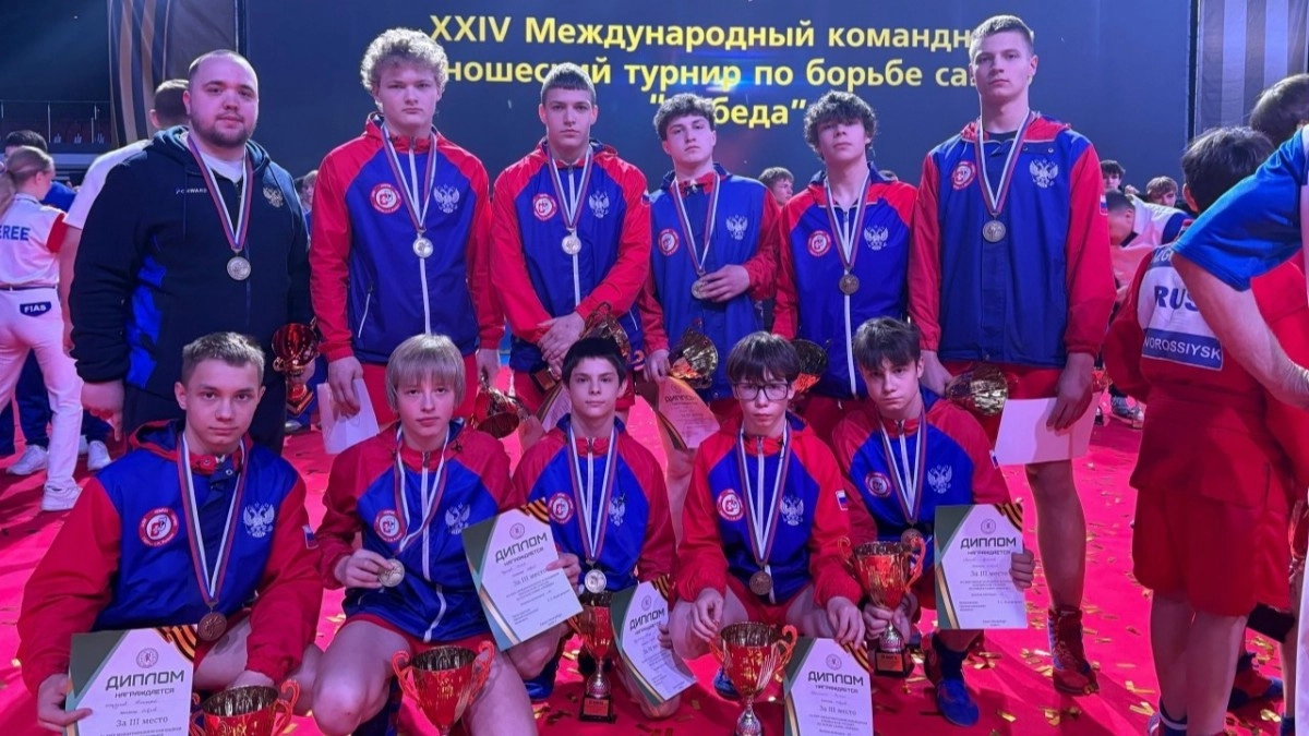 Самбисты из Коврова взяли бронзу на международном турнире «Победа»