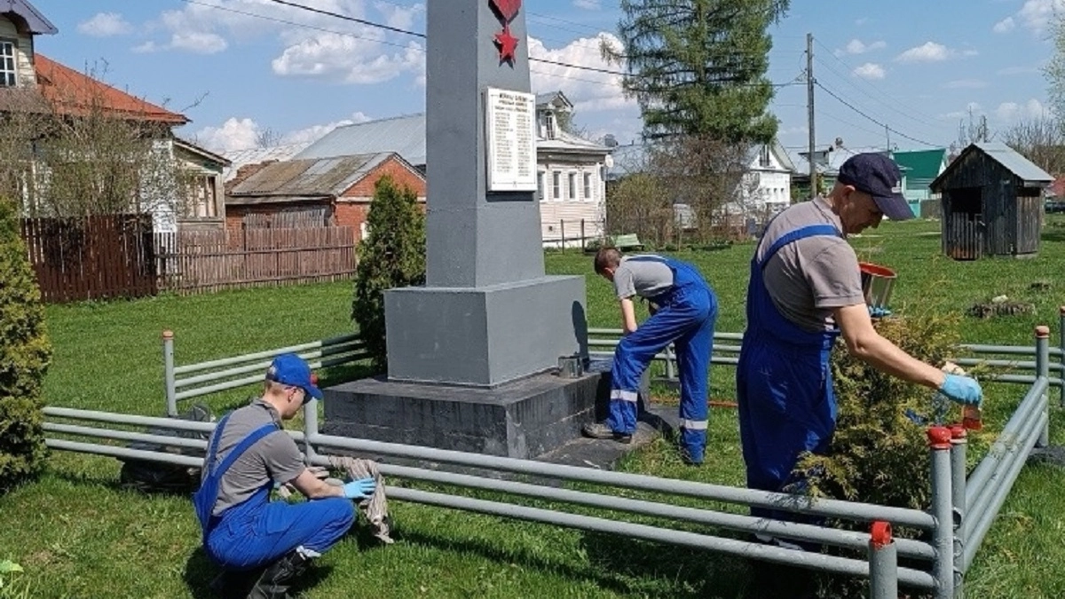 Работники АО «Транснефть – Верхняя Волга» выполнили благоустройство более 40 памятных мест и мемориалов