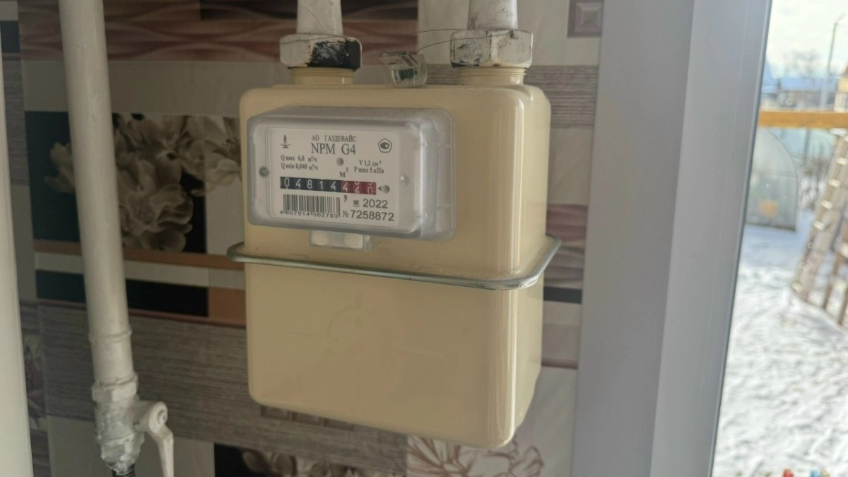 В Муроме прокуратура принялась за закрытие сайтов с магнитами для счетчиков