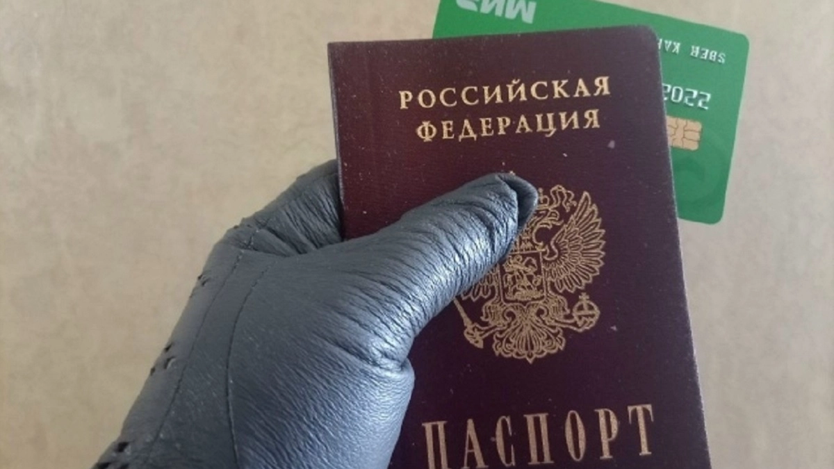 Пенсию урежут на тысячи рублей: 3 ошибки в документах, которые крадут ваши выплаты