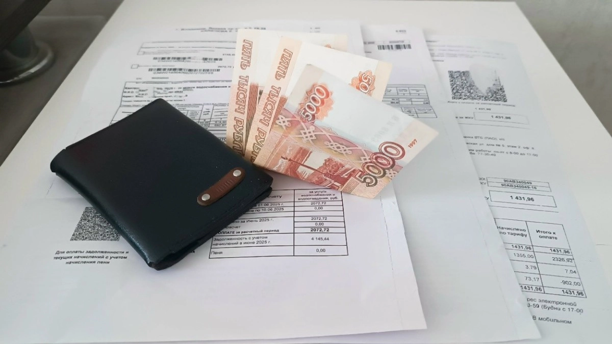 Услуги ЖКХ во Владимирской области подорожали на 17% за год