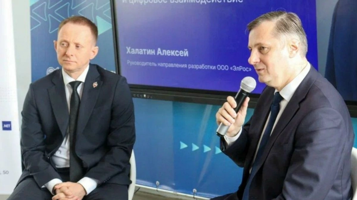 Открытый диалог: цифровизация и финансовая культура