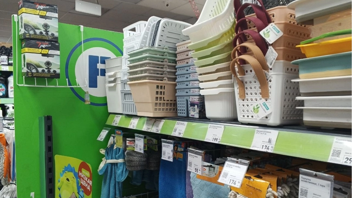В Fix Price настоящий ажиотаж, завезли кучу новинок: уход за лицом, бюджетная косметика и товары для дачи