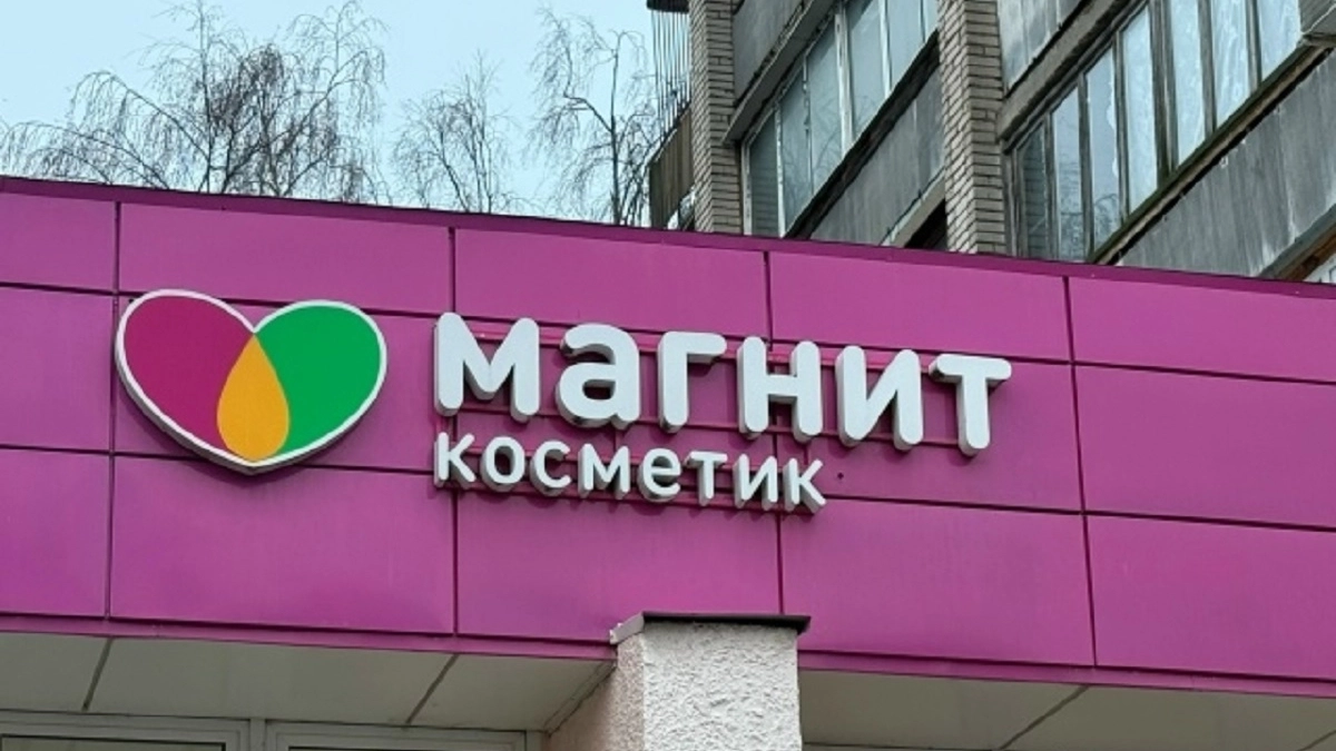 Обновила ванную за копейки: в "Магнит Косметик" завезли чудо-аксессуары для уюта - новая коллекция и мой отзыв