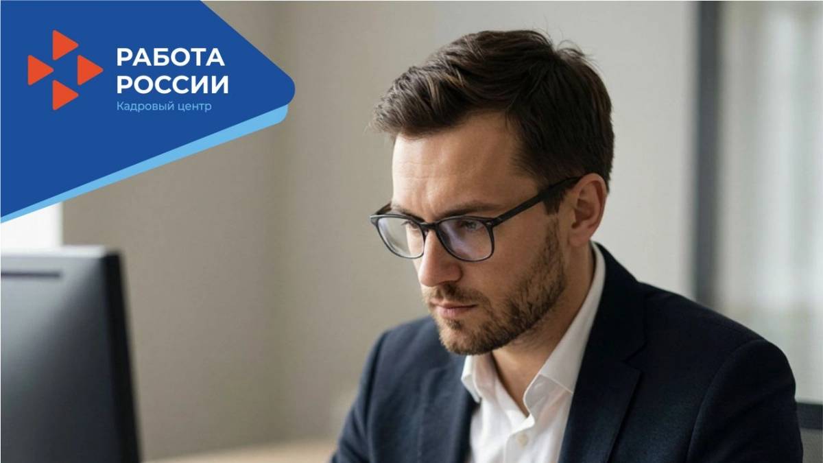 Работодатели региона определяют будущих специалистов предприятий прямо сейчас