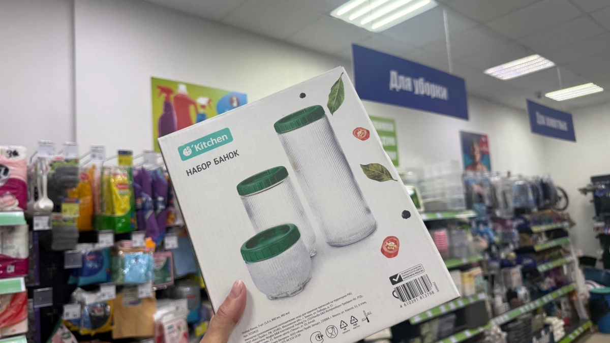 Откопала на полках Fix Price милейшую вещь для уюта на кухне: готовить теперь в 10 раз приятнее
