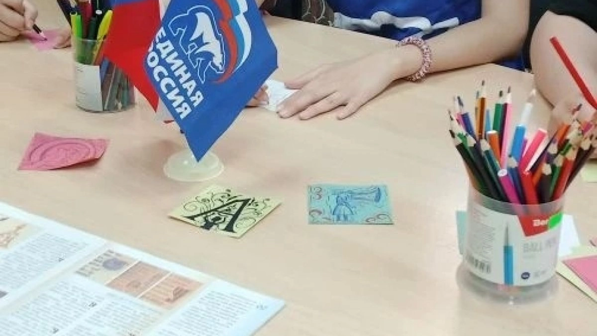 Буквицы Древней Руси