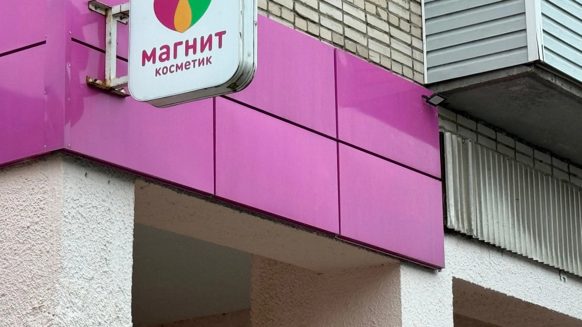 Зашла в "Магнит Косметик" в обеденный перерыв и ахнула: летний завоз посуды - само очарование, идеально на подарок и себе домой