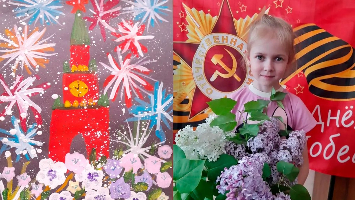 Владимирская девочка победила в общероссийском конкурсе