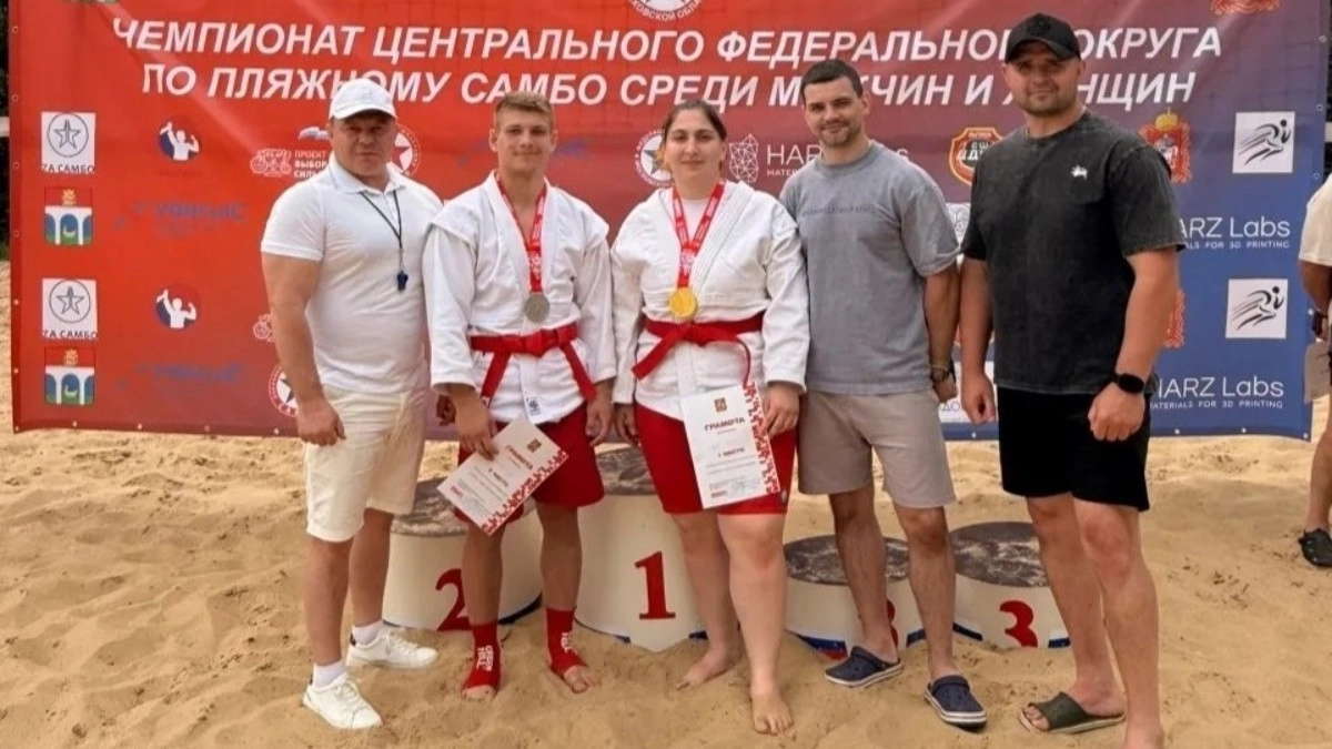 Владимирские спортсмены заняли первые места в чемпионате ЦФО по пляжному самбо