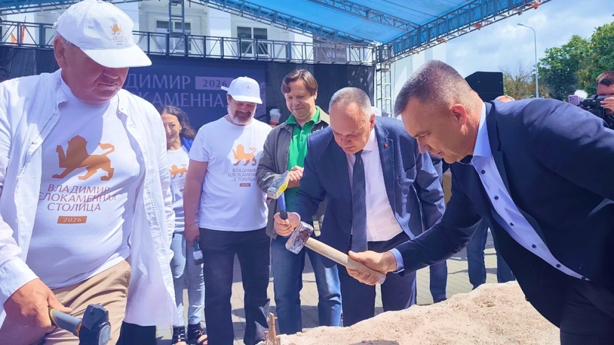 Стартовал второй фестиваль художников-камнерезов «Владимир — Белокаменная столица»