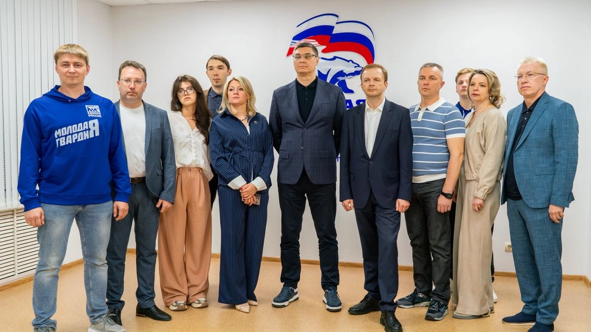 Процедура предварительного голосования «Единой России» завершена