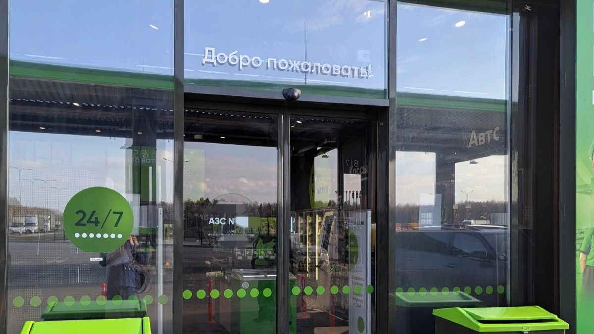 В Судогде более 30 работников АЗС остались без зарплаты