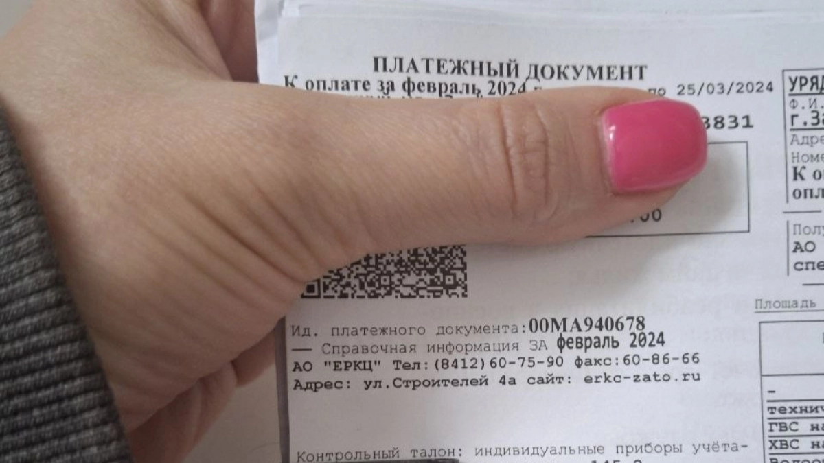 Можете не проверять почтовый ящик: бумажные квитанции ЖКХ уходят в прошлое - как теперь платить за воду и газ