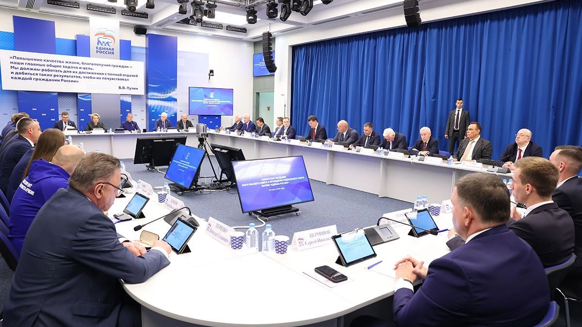 «Единая Россия» подвела итоги ПГ-2026