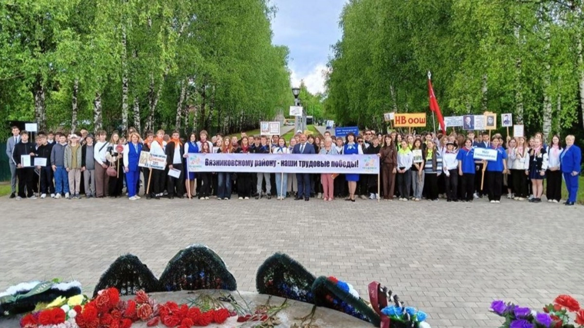 Более 4 тысяч подростков Владимирской области получат работу этим летом при поддержке Кадрового центра «Работа России»