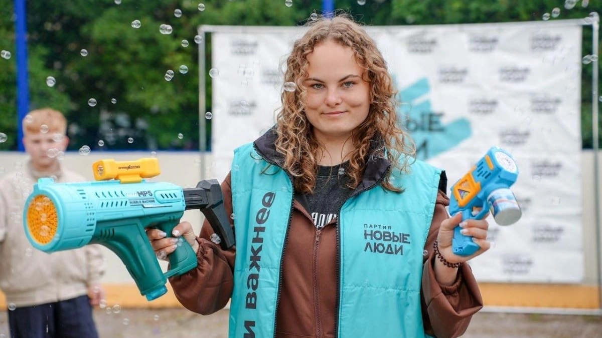 Партия «Новые люди» во Владимире отметила День защиты детей праздниками двора