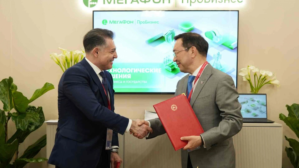"МегаФон" разработал голосового помощника для госучреждений Якутии
