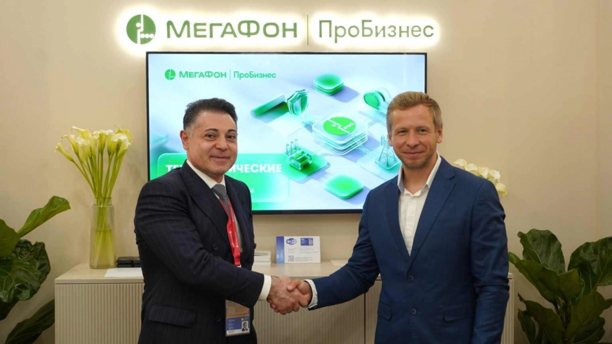 "МегаФон" и Циан договорились о сотрудничестве в сфере защиты клиентов