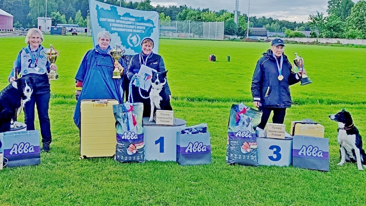 Владимирский кинолог со своим псом выиграла чемпионат России по обидиенсу