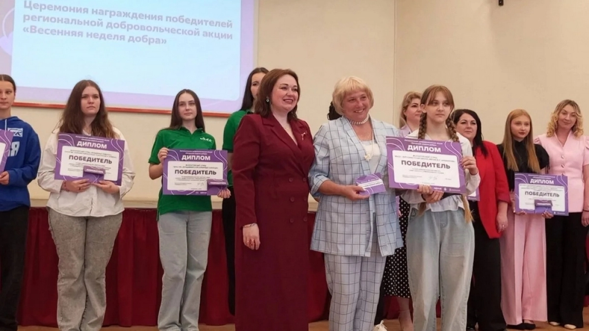 В 33-м регионе создали клуб для волонтерского сообщества и активных граждан