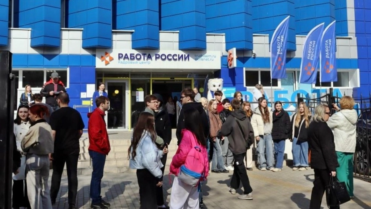 Во Владимирской области 26 июня пройдет ярмарка вакансий 