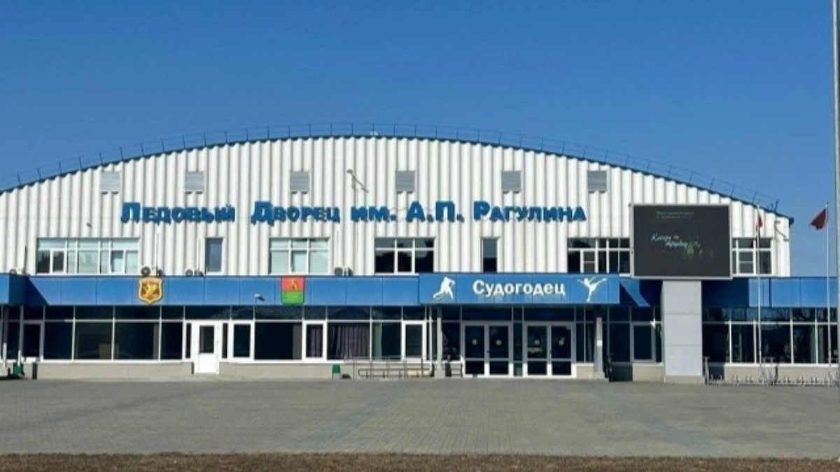 Госслужащая украла из спортшколы «Судогодец» более 2 миллионов рублей
