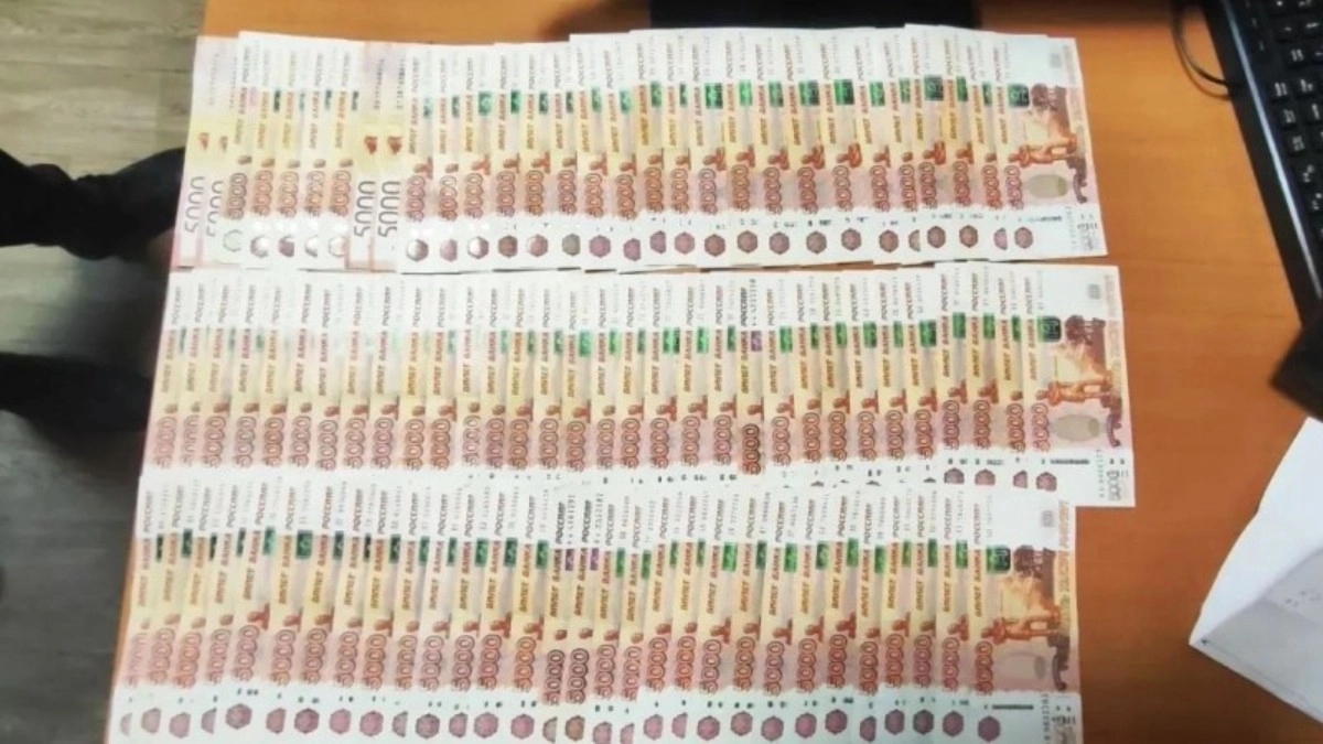 В Александровском округе у 57-летней женщины едва не украли 4,5 миллиона рублей