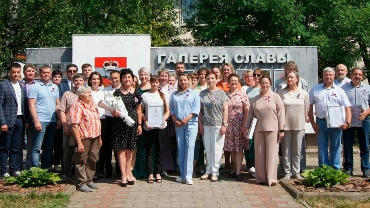 В честь Дня России в Юрьеве-Польском обновили Галерею славы