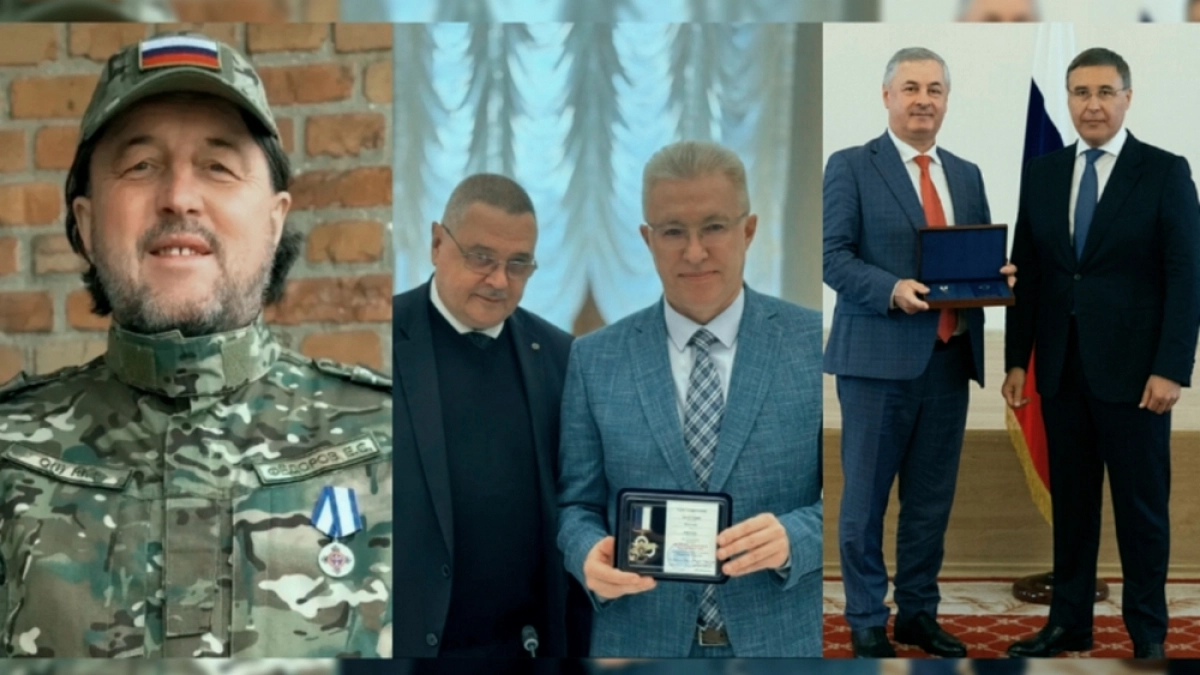 Владимирские руководители и депутаты удостоены необычных наград