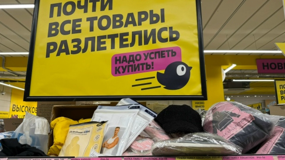Не разделяю восторгов по поводу "Чижика": сравнила цены с другим известным магазином и вот какие выводы сделала