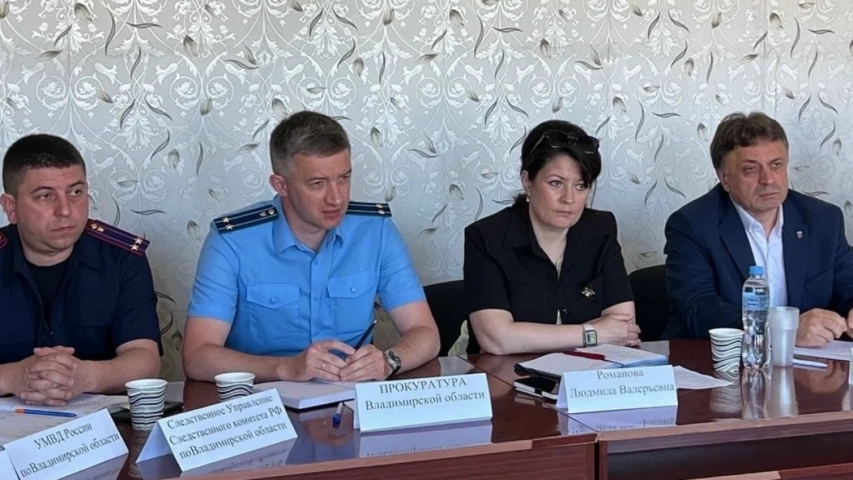 Омбудсмен Яна Лантратова оценила доступность правовой помощи в 33-м регионе