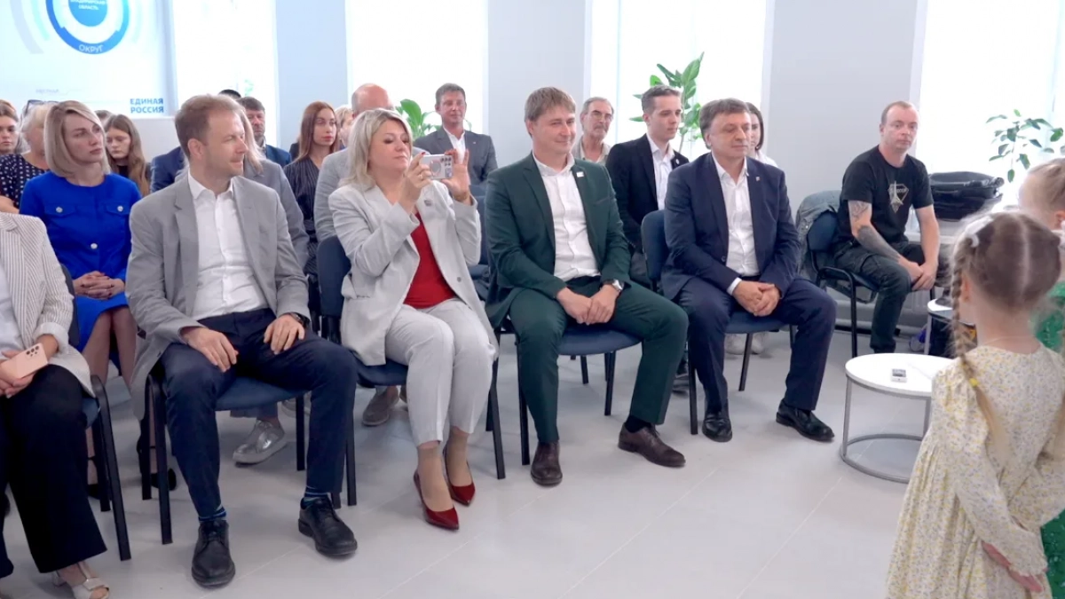 Штаб общественной поддержки — четвертый пошел!