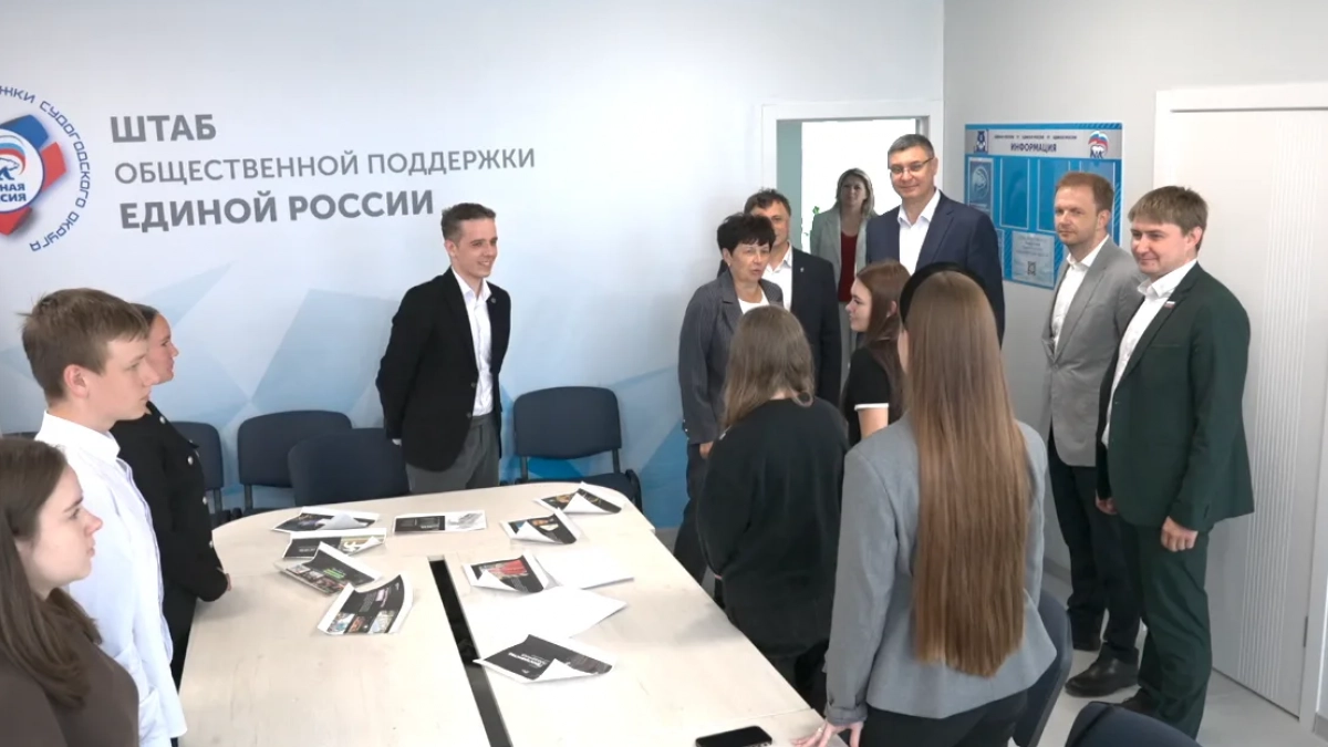 День молодежи — такого Судогда еще не видела