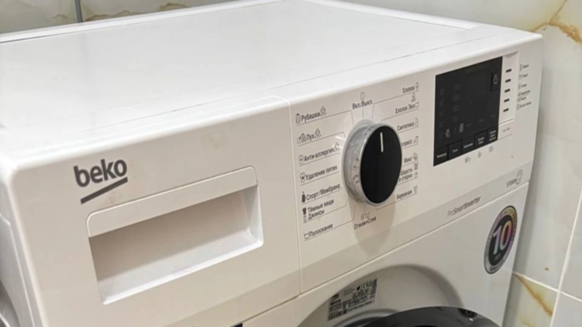 Почему стирка при 40°C не так безобидна, как кажется: есть несколько причин