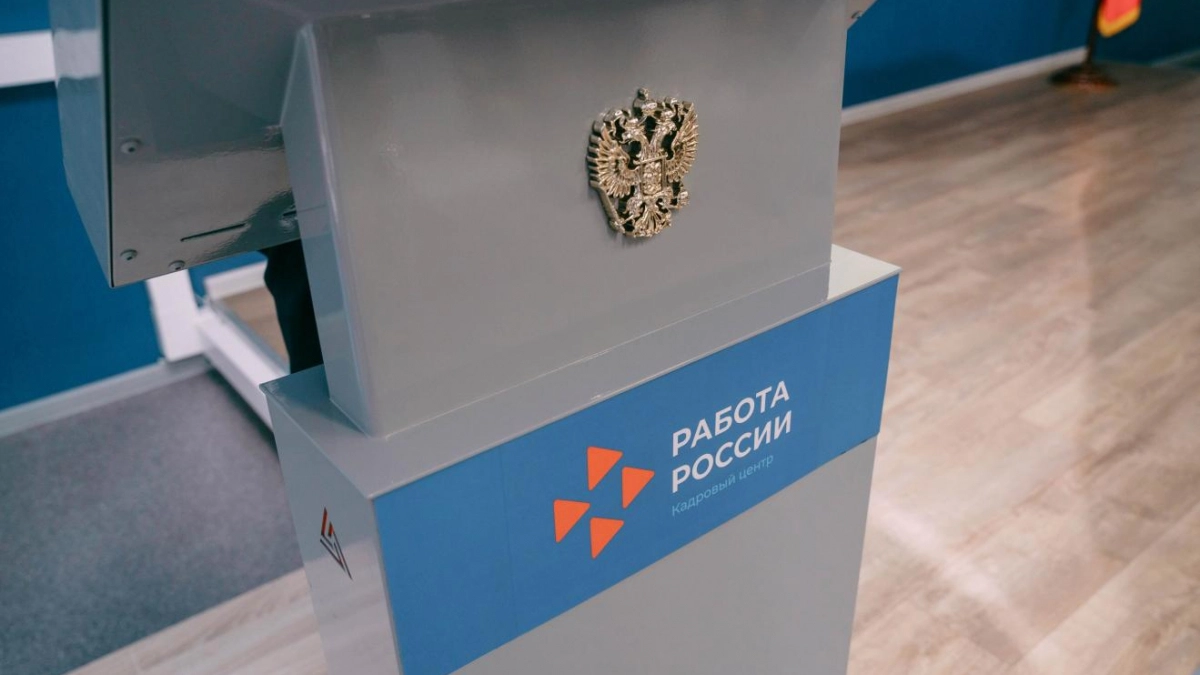 Во Владимирской области завершился региональный этап конкурса «Лучший по профессии» в номинации «Второй старт»