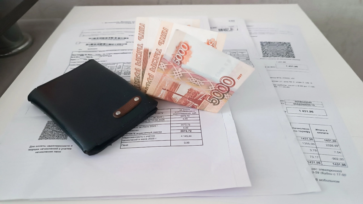Экономлю 5000 в месяц на платежах ЖКХ: вот как получить скидку - управляйки об это молчат