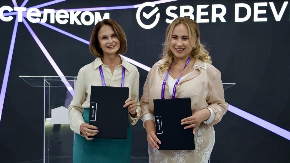«Ростелеком» и SberDevices создадут цифровые решения для многоквартирных домов