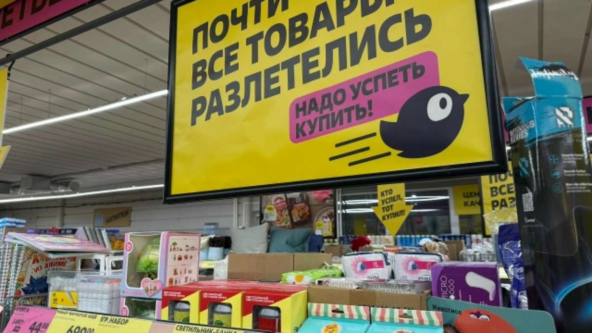 Пока все брезгуют Чижиком, я бегу туда каждый день после работы: мой личный топ покупок от молочки до бытовой техники 