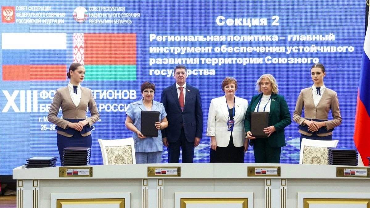 Подписано соглашение о межпарламентском сотрудничестве между Законодательным Собранием Владимирской области и Брестским областным Советом де