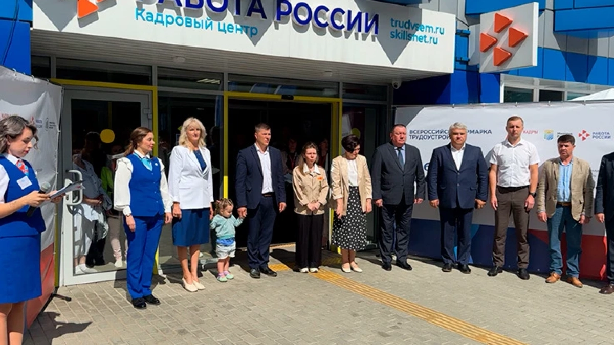 Ярмарка трудоустройства предлагает 3 тысячи вакансий