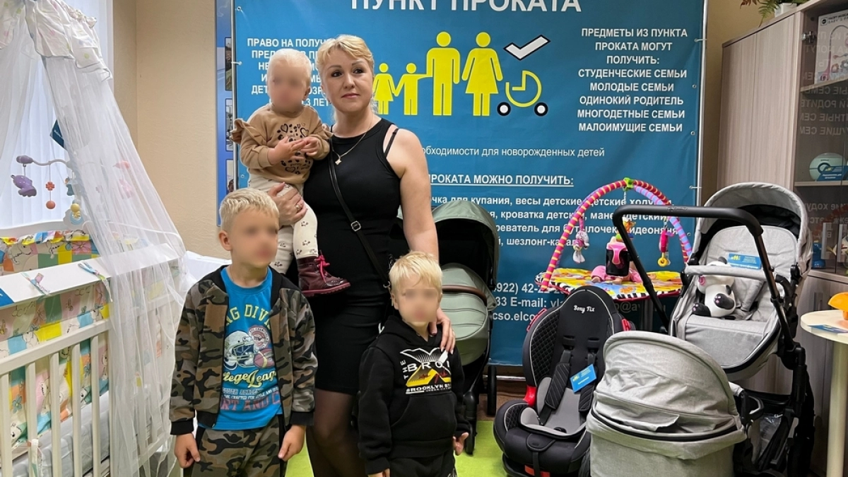 Владимирский проект победил во всероссийском конкурсе «Семейный навигатор»
