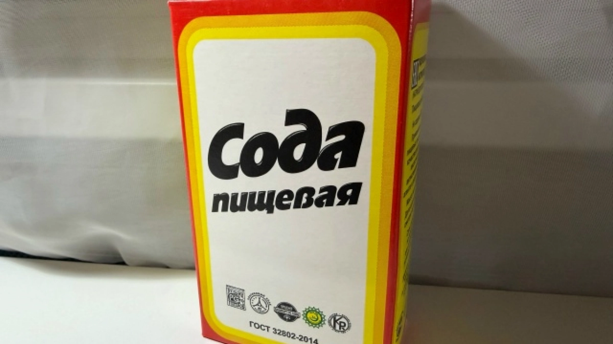Просроченная сода - клад для умной хозяйки: 3 давно забытые хитрости для кухни и огорода, где этот порошок незаменим