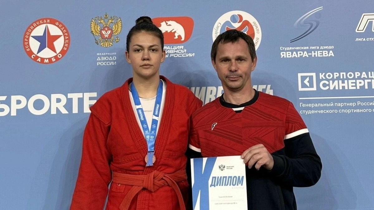 Самбистка из 33-го региона завоевала бронзу на Всероссийской летней универсиаде