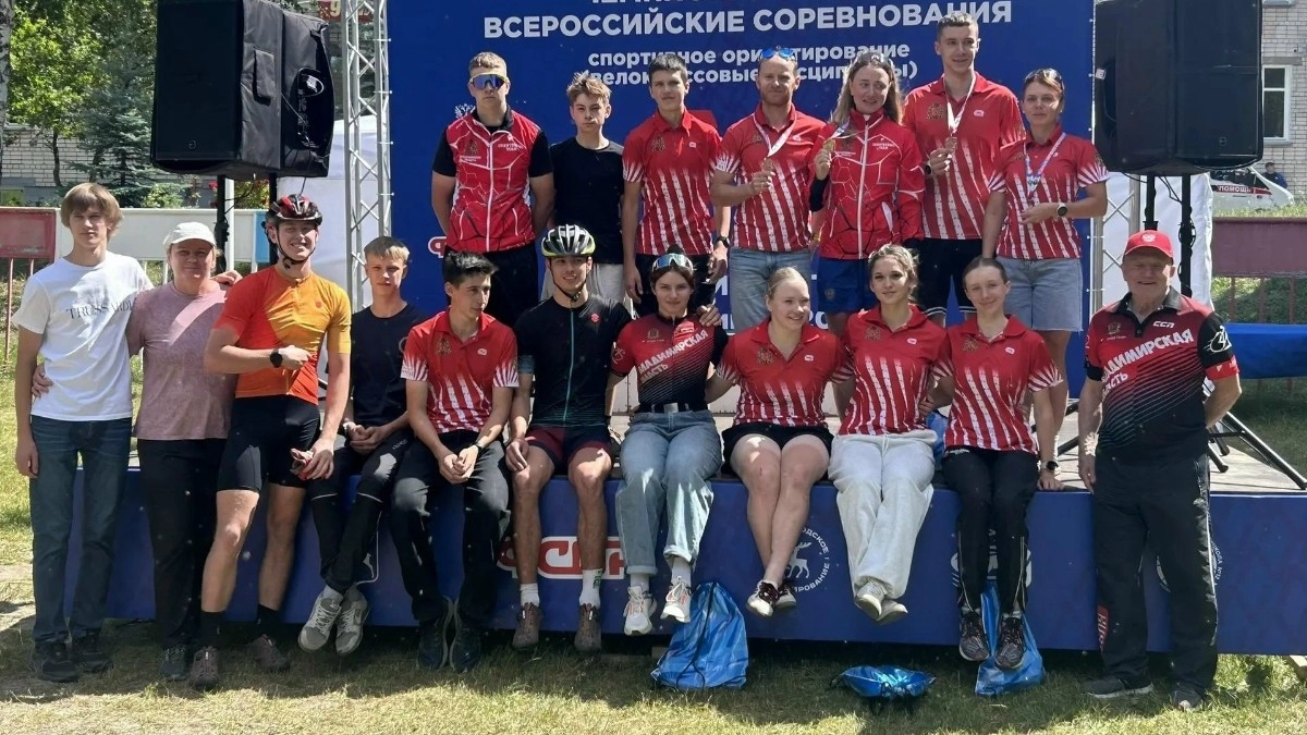 Спортсмены из 33-го региона взяли 11 медалей на соревнованиях по велоориентированию