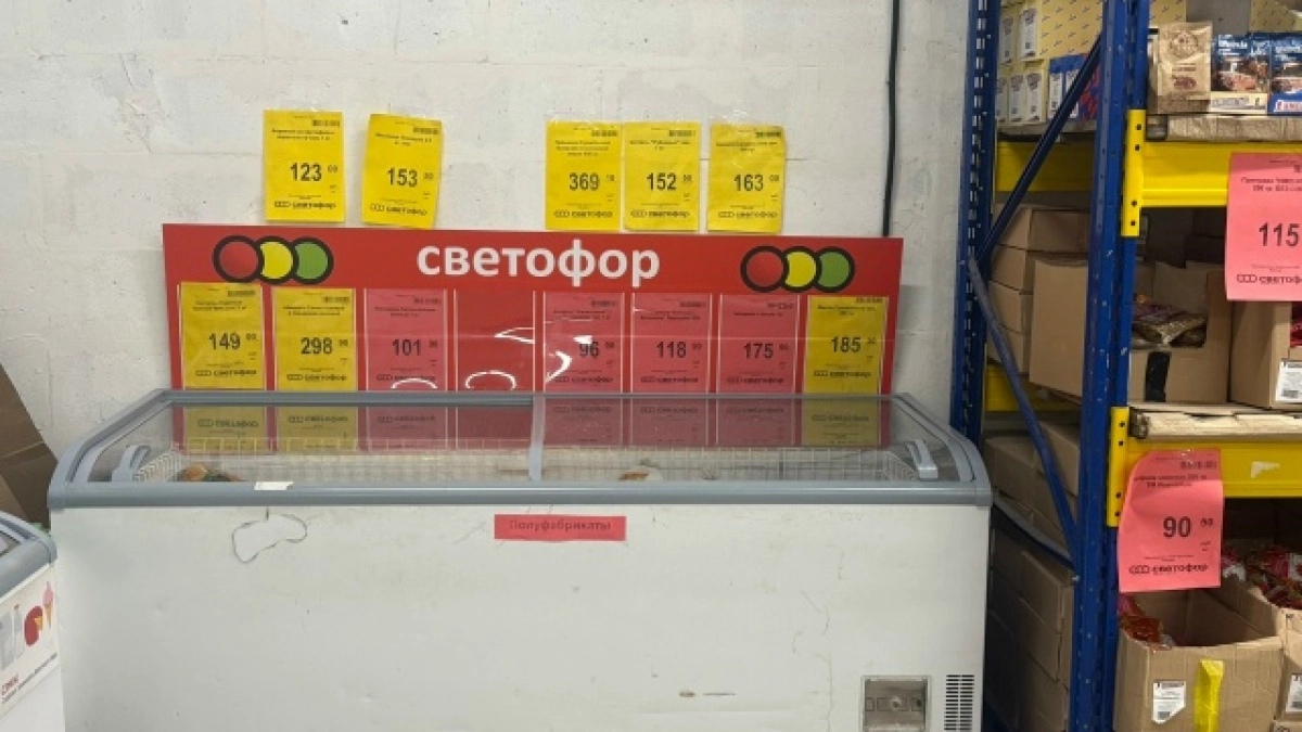 Мимоходом заглянула в "Светофор" в июле, а там столько всего понавезли, даже растерялась: обзор покупок, которые точно рекомендую